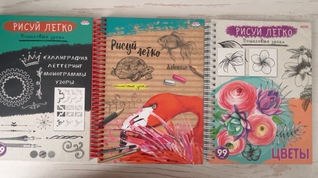 Творческий блокнот, самоучители по рисованию и мои рисунки в стиле аниме смотреть онлайн