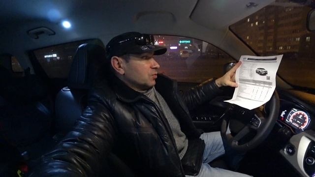 Geely Atlas из Беларуси в Россию Наша цена @Ivan Skachkov смотреть онлайн