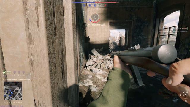 Enlisted||≫ТИПИЧНЫЙ СТАЛИНГРАД Gameplay TRAILER смотреть онлайн