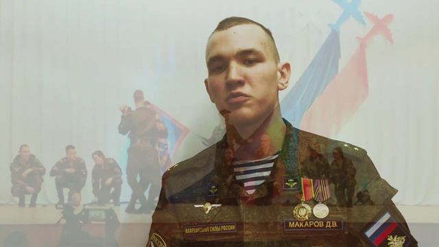 Макаров Даниил кадет Волжского казачьего кадетского корпуса г. Сызрани. смотреть онлайн