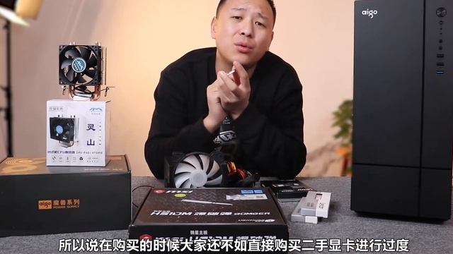12代CPU出来了，为什么还是有那么多人买10400F整机呢？ смотреть онлайн