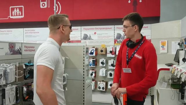Наушники JBL смотреть онлайн