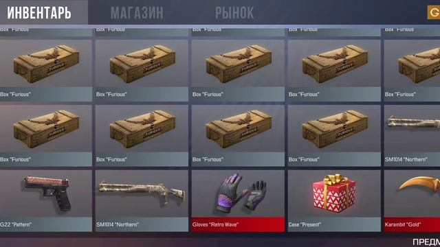 баг кейс симулятор станндоф смотреть онлайн