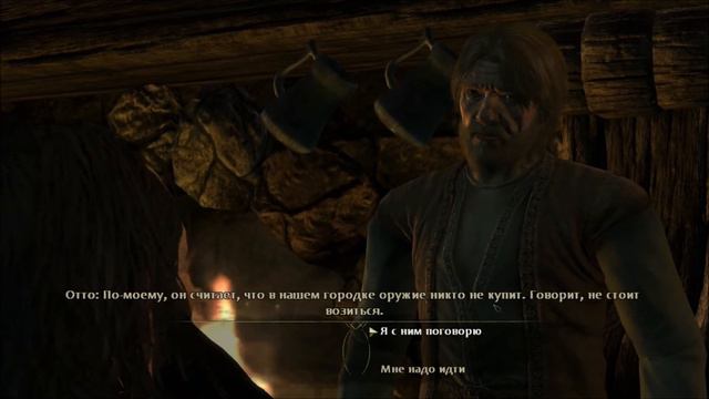 Lord of the Rings: War in the North (Coop) [Серия 1] "Таверна Гарцующий Пони" смотреть онлайн