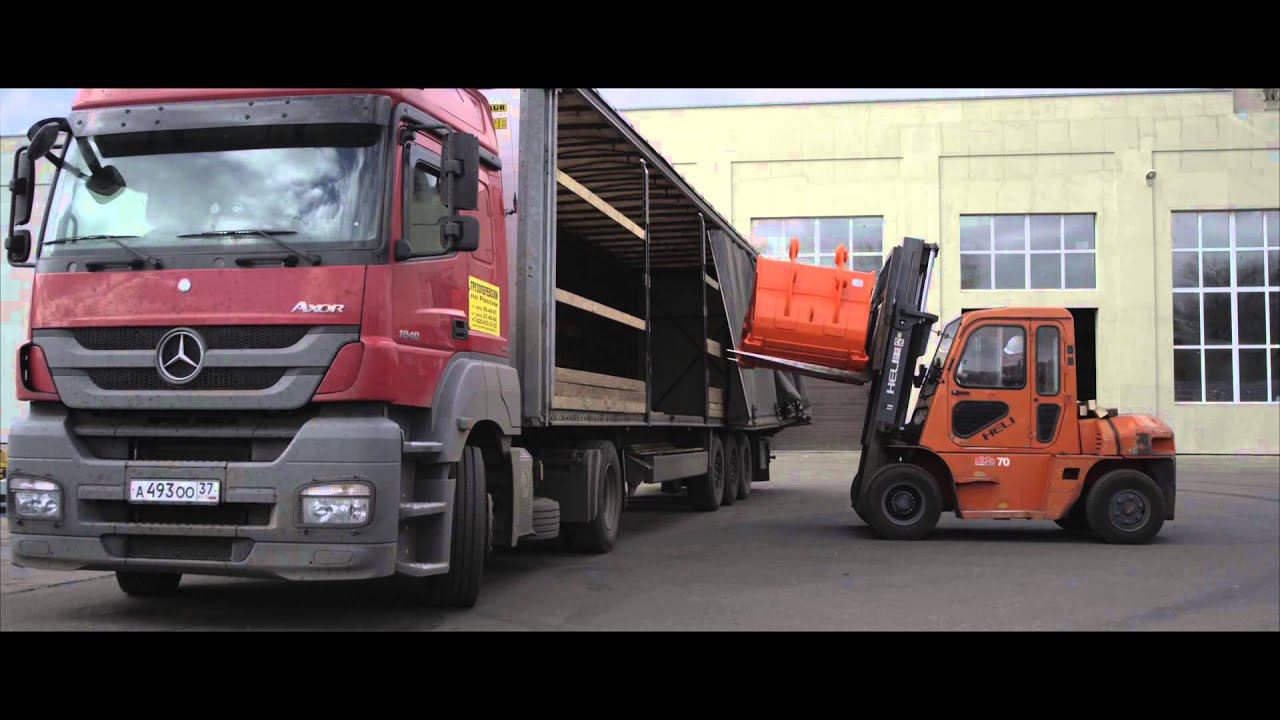 Professional LLC presentation movie смотреть онлайн