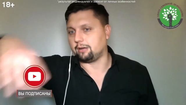 Почему женщина закатывает истерики и перестает тебя уважать? Девушка истеричка! смотреть онлайн