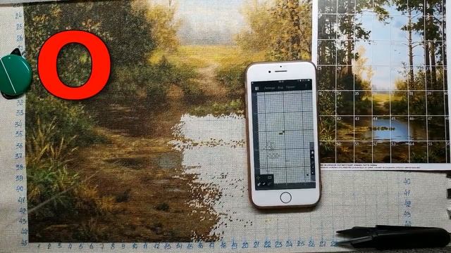 ТЭГ Вышивальный Алфавит смотреть онлайн
