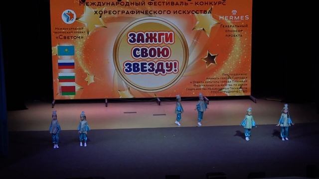Танец "Ойпырмай" Театр танца "Туран" г.Омск/ Танцы для детей смотреть онлайн