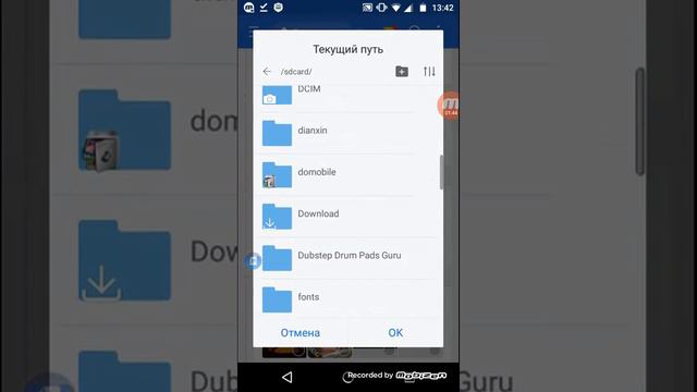 Как скачивать Игры С кешем Очень Легко смотреть онлайн