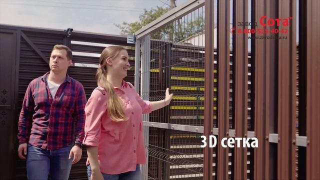 Откатные ворота Сота из оцинкованной стали смотреть онлайн