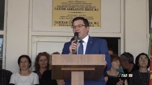 Года пролетели минутой одной  Был первый звонок, а теперь выпускной