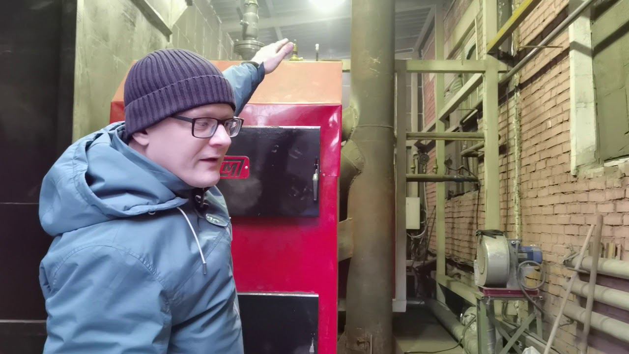 Автоматический котел КТМ 300 с бункером 4м.куб.