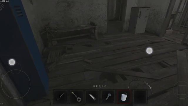 METEL | МЕТЕЛЬ 2 ЧАСТЬ | ПРОХОЖДЕНИЕ смотреть онлайн