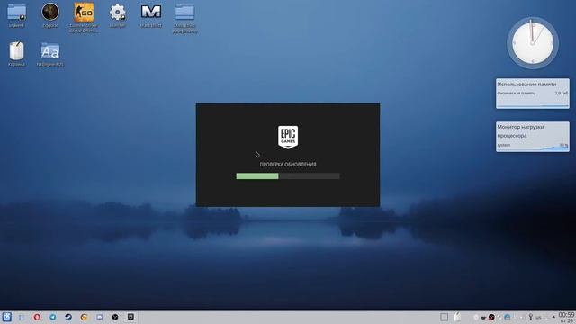 Как установить Epic Games Store и GOG Galaxy в Lutris