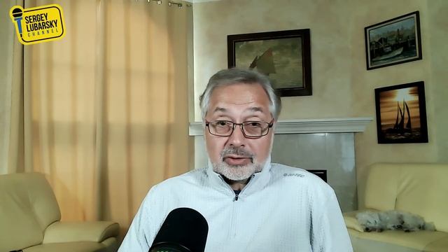 СПРАШИВАЙТЕ ОТВЕЧАЕМ #7 Сергей Любарский отвечает на комментарии.