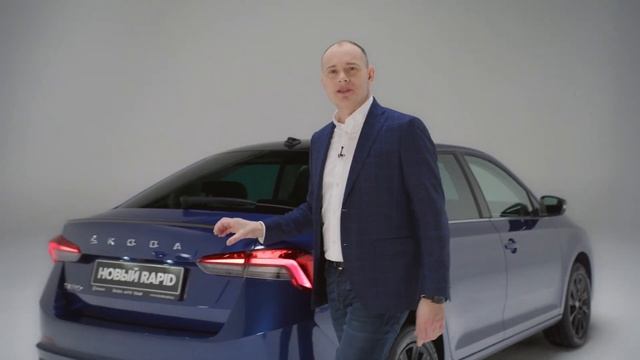 Новый SKODA RAPID Презентация принципиально нового SKODA RAPID смотреть онлайн