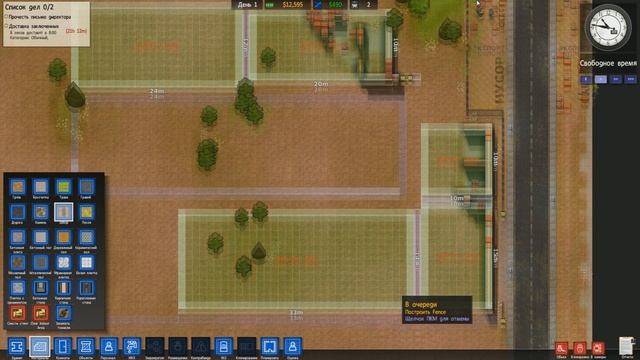 Prison Architect - Как построить тюрьму - Планировка - #1 смотреть онлайн