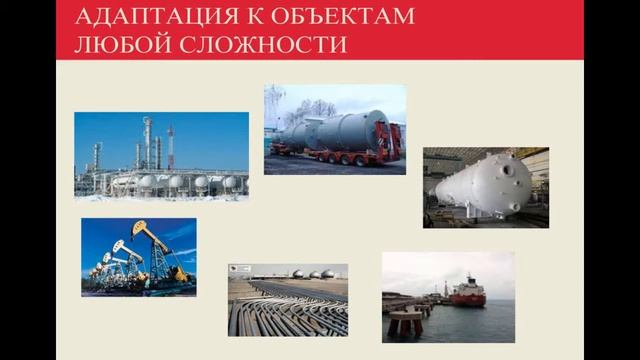 Извещатель пожарный тепловой взрывозащищенный ИП 101-Спектрон смотреть онлайн