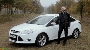 Отзыв владельца Ford Focus 3 с роботом за 60 тысяч км пробега !