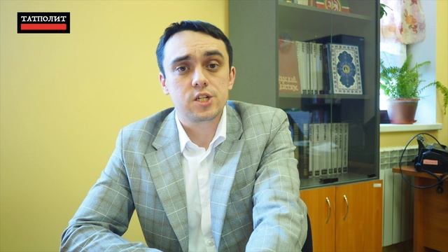 Когда татары появились на территории Башкортостана? | Ильнар Гарифуллин | ТАТПОЛИТ смотреть онлайн