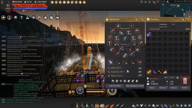 I Failed PEN Blackstar: Progress Update • Black Desert Online • BDO смотреть онлайн