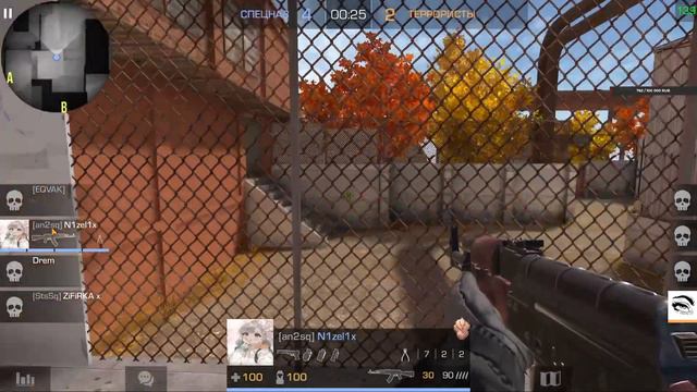Drem vs Standoff 2 #242 смотреть онлайн