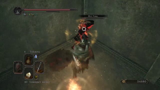 Dark Souls II Crown of the Sunken King прохождение |Деград-отряд| смотреть онлайн
