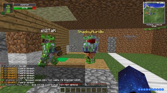 java 2018 03 31 19 09 01 864 смотреть онлайн