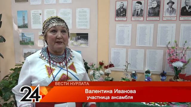 Народному ансамблю «Шӳлкеме» Нурлатского района в этом году исполняется 37 лет смотреть онлайн