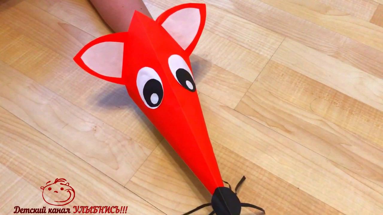 Объемная лиса из бумаги | Поделки с детьми | Оригами | Fox | Origami смотреть онлайн