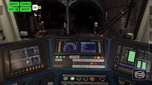 Subtransit Drive. Запускаем Оку и едем на станцию