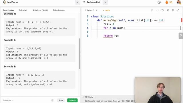 Sign of the Product of an Array - LeetCode 1822 - Python Solution смотреть онлайн