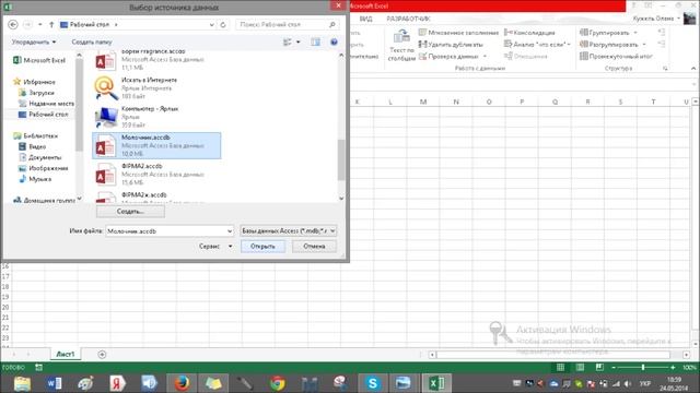 Lab 10 смотреть онлайн