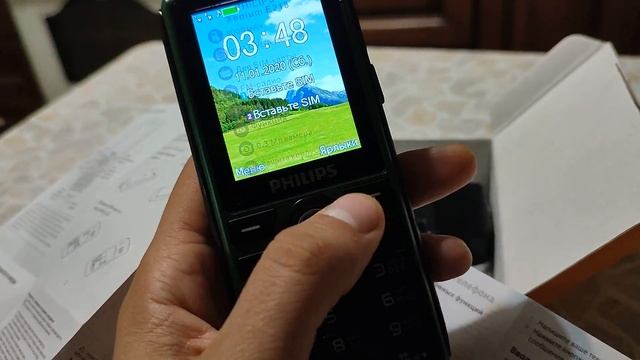 Лучший вариант для пожилых людей/Philips Xenium E218/Обзор