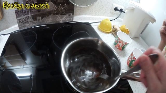 Vlog#88Делаем желе из Колы. Гадость! смотреть онлайн