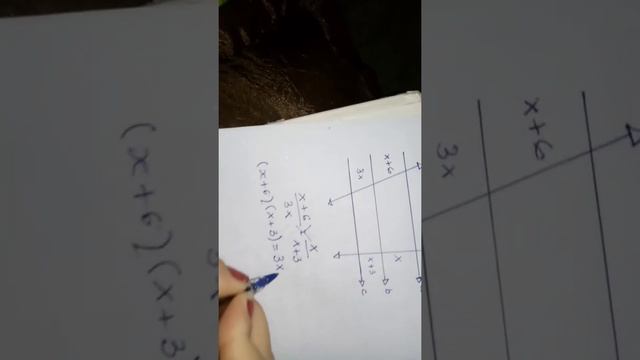 Teorema de Tales, 9°ano e 1°ano(Ensino Médio)-Verilza смотреть онлайн