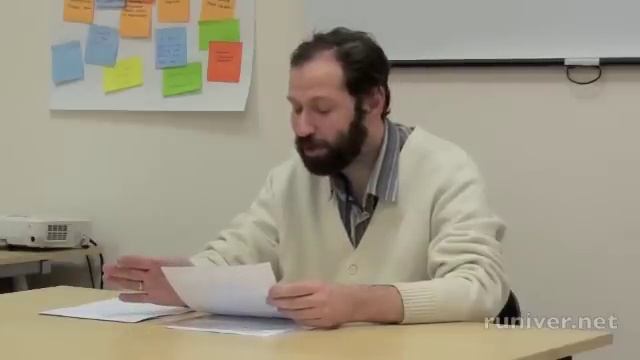 Жак Рансьер и собирание эстетической теории. Часть 2/2 смотреть онлайн