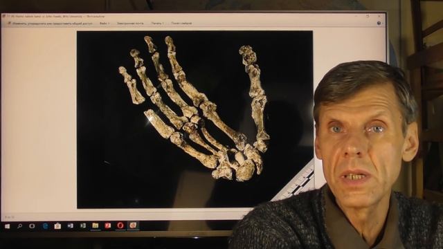 Следы неведомых людей необычайной древности А. Белов