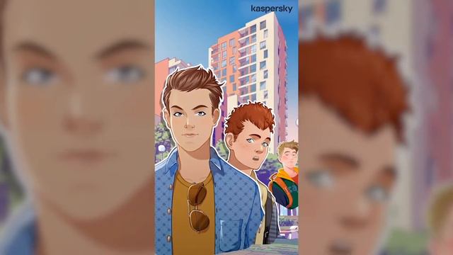 Рекламная история для игры от компании kaspersky смотреть онлайн