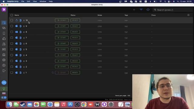Лучший антидетект браузер | Раздача токенов step app | как добавить сеть в Metamask? смотреть онлайн