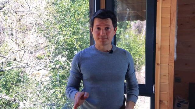 Сделай Себя Уникальным