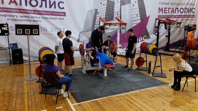 Bench Press 140,00 Kg (308,65 Lbs) AWPC