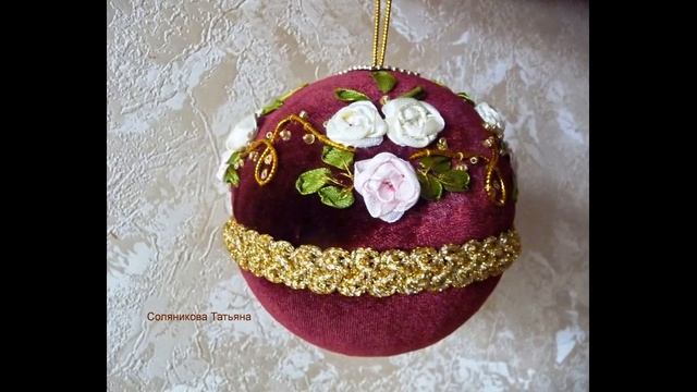 Вышивка лентами.Картины в 3 Д. Соляникова Татьяна. смотреть онлайн