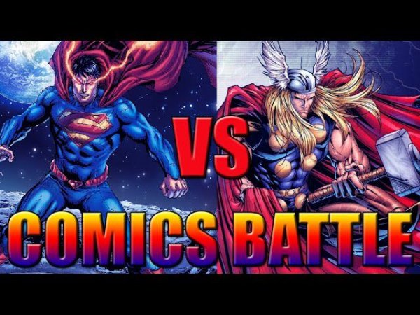 Тор VS Супермен