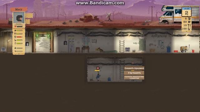 Sheltered Обзор игры.