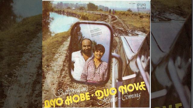 Отлетялата птица (Из филма Горещ вятър) смотреть онлайн