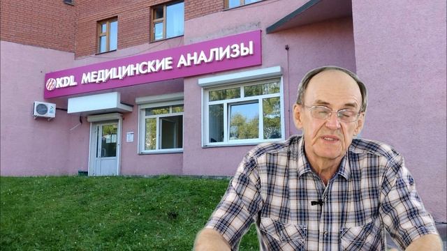 Инсулинорезистентность. Что это. Анализ на инсулинорезистентность