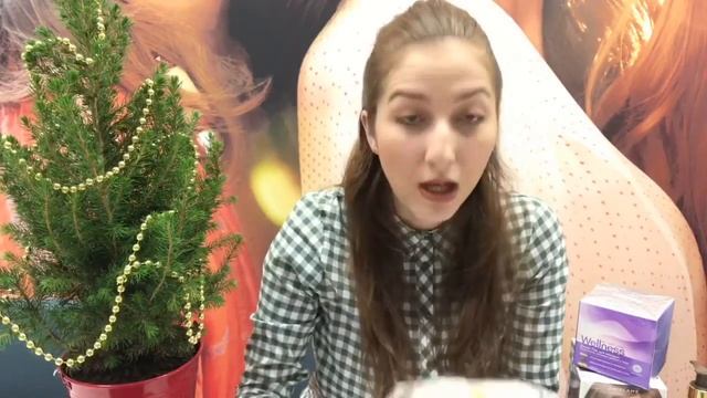 Предновогодний каталог 16,2017: новинки, подарки и спецпредложения. Гузель Люманова смотреть онлайн