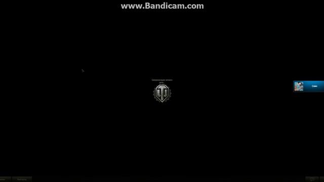 bandicam 2013 08 02 20 23 32 960 смотреть онлайн