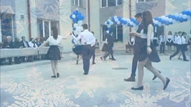 Прощальный вальс выпускников 6 школы г.Степанакерт смотреть онлайн